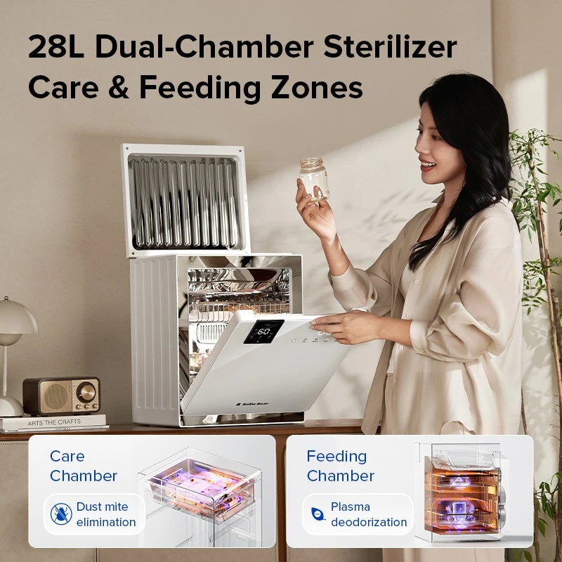 FIMILLA AI Bottle Warmer & Mixer | Model HL-5109 suppliers FIMILLA AI Bottle Warmer & Mixer | Model HL-5109 suppliers